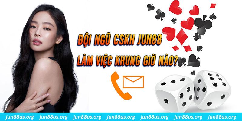 jun888 xổ số miền nam ba đài